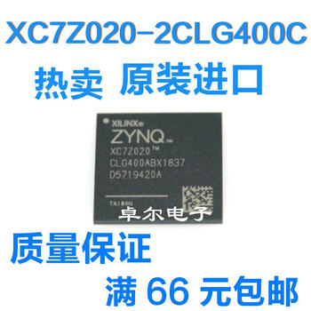 New xc7z020 2clg400c package fbga400 programmable logic ic chip