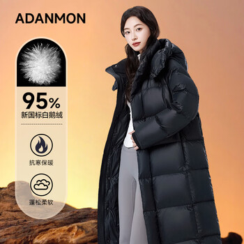 Aidan meng 400g 95% white goose down heavyweight women's down jacket knee-length long loose thickened black gold jacket women's winter new product black gold black (same style for men and women) 95% white goose down s (160) 372g weight 90-110 pounds can be worn