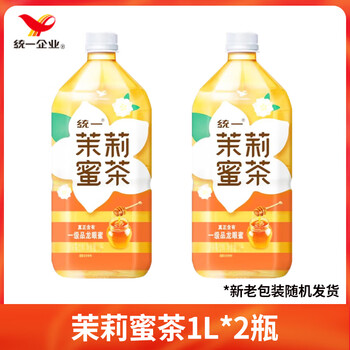 Uni-president new date uni-president kumquat lemon/green plum green tea beverage 1l*8 bottles whole box batch 1 liter 4 bottles 2 bottles refreshing large bottle jasmine honey tea 1l*2 bottles