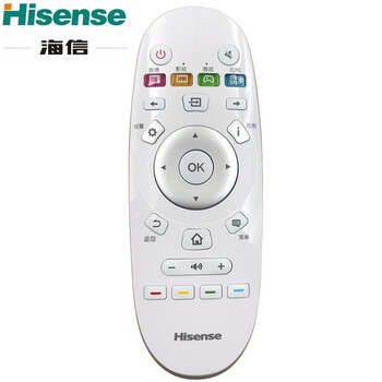 Hisense tv remote control original and authentic cn3a57 led32n2600 led39/43/49n2600 hisense tv remote control original and authentic cn3a57