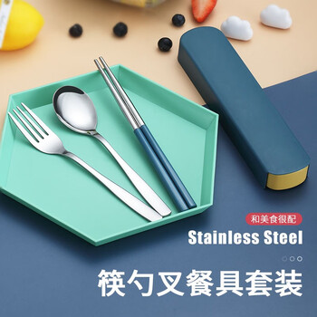 Xiderun stainless steel portable chopsticks and spoons cutlery box three-piece cutlery set canteen students takeout and office workers bring meals chopsticks, forks, spoons + pull-out box deep sea blue