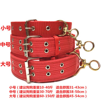 Dog collar neck large dog dog collar pet supplies dog collar collar collar medium dog golden retriever german shepherd red medium double breasted (recommended 30-70 catties)