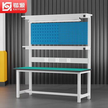 Kaiyuan single table single hanging board with light stand 1800*800*1700 anti-static light workbench workshop assembly line operation bench equipment maintenance bench workshop fitter bench tool repair table