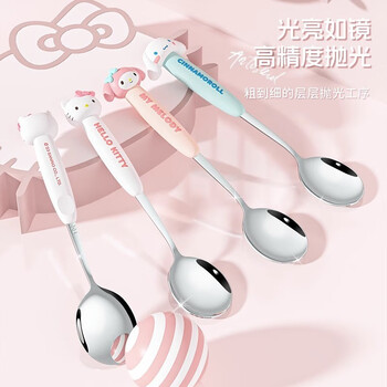 Chinese style jade cinnamon dog chopsticks spoon set portable box tableware office workers students school special storage box three-piece set genuine authorized melody spoon 304 steel 1 head