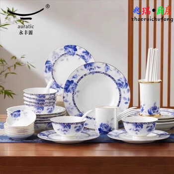 Liuhui tableware warm rose 44-piece tableware bowl chopsticks plate set blue and white porcelain beauty blue and white porcelain beauty