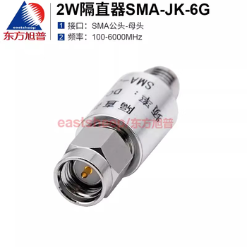 Dongfang xupu sma dc blocker dc blocker dc-block 100-6000mhz sma male and female 6g