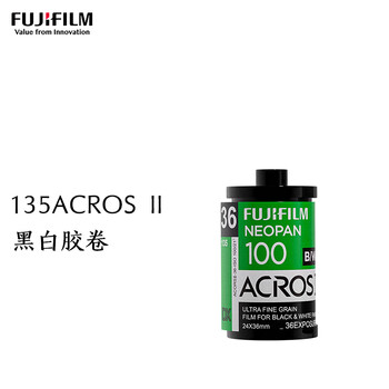 Fuji (fujifilm) 135 black and white film acros 100 black and white film fuji 100 degree film 35 mm black and white negative film black and white film