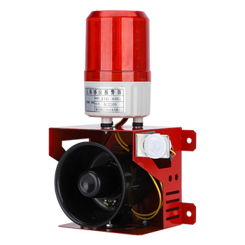 Xmsj human body induction sound and light alarm 24v vehicle alarm super loud outdoor anti-theft alarm horn 24v+ black horn sensing distance 3-5 meters