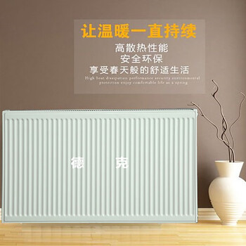 Deirck steel plate radiator household wall-mounted radiator high hot water air energy appearance 600 high * 1000 long