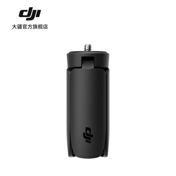 Dji osmo mini tripod osmo pocket 3 accessories dji pocket camera accessories osmo mini tripod