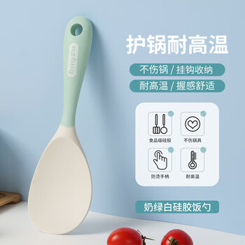 Bayco rice spoon, food grade silicone rice spoon, rice shovel, high temperature resistant shovel, non-stick special rice shovel for rice pot bc4767