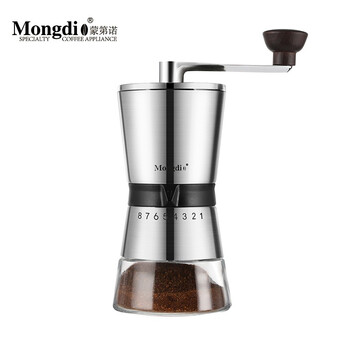 Mongdio hand grinder, manual coffee bean grinder, hand grinder, 8-speed hand grinder