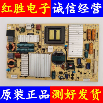 Original disassembled skyworth 47e700s 42e750a 55e550e power board 5800-p47elf-0010 -0010
