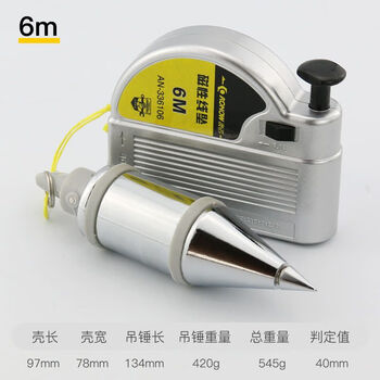 Material strong magnetic wire pendant for woodworking decoration construction site measurement tool automatic first level magnetic wire pendant 6 meters strong magnetic model