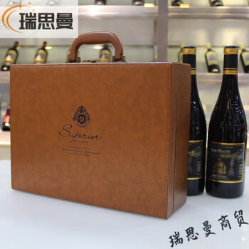 Runhuanian's new luxury red wine gift box, empty box, high-end big-bellied bottle wine leather box, double 2-pack box box, double-pack suitcase leather box, double 62