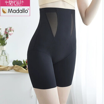 Modal tummy control pants, tummy control, strong tummy control, postpartum high waist underwear, leggings, boxer briefs, waist shaping, large size, black xl
