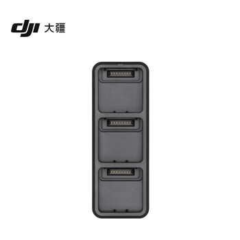 Dji mavic 3 charging manager (100w) dji mavic 3 classic/mavic 3 accessories dji drone accessories