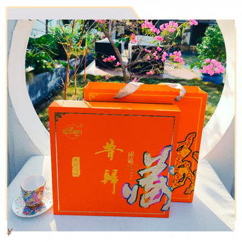 Huangcha royal leaves huang tea royal leaves xigui cake tea