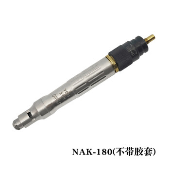 Ushio taiwan original precision pneumatic grinder nak-180 high-speed pen wind grinder-638 nak-180