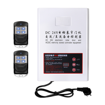 Shantou lincun is suitable for dc24v ac and dc rolling shutter door machine power storage power outage treasure electric garage door reserve power rolling shutter door control box rebound when encountering resistance without battery + 2 remote control