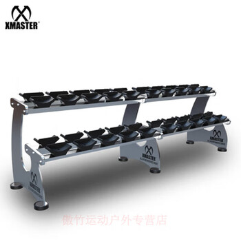 Zailu pure steel dumbbell dumbbell rack set combination fitness home bar ling rack commercial equipment rack more 10 pairs of racks do not include dumbbells