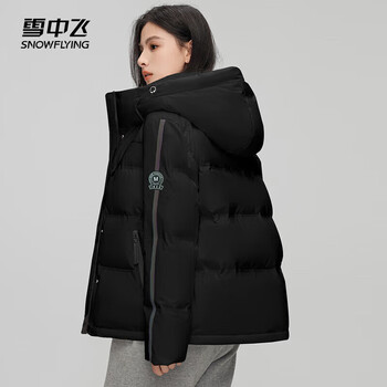 Snow flying down jacket women's winter short casual fashion sports hooded versatile warm jacket black l