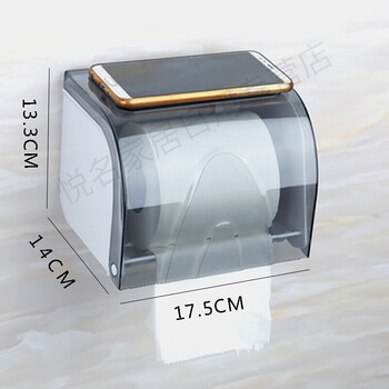 Changxinda roll paper box bathroom toilet tissue box bathroom punch-free wall-mounted waterproof roll paper box storage rack transparent gray (punchable/punch-free)