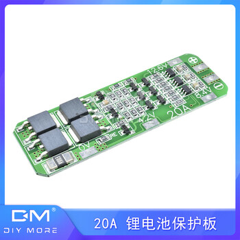 3s 12.6v lithium battery lithium ion charging protection board 18650 charger protection pcb board 20a current