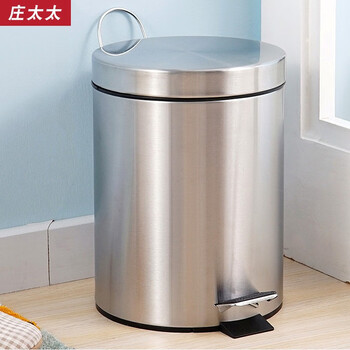 Mrs. zhuang stainless steel sanded and brushed round trash can foot-operated lidded trash can 12l 25*39cm