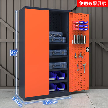 Thickened hardware industrial-grade heavy-duty tool cabinet workshop factory storage with hanging plate split mobile storage storage cabinet black and orange tool cabinet 5 layers + hanging plate thickened