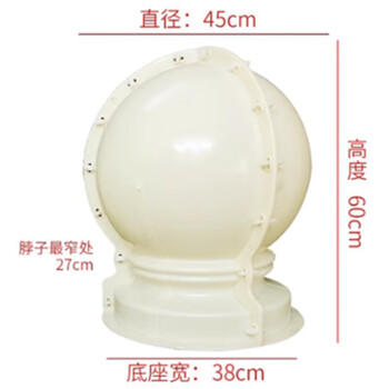 Dizhi parking lot marble roadblock mold 45cm diameter extra thick round mold