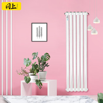 Rishang radiator central heating wall-mounted self-heating optional multiple colors can be customized steel gz2020 height 1.5m single piece price