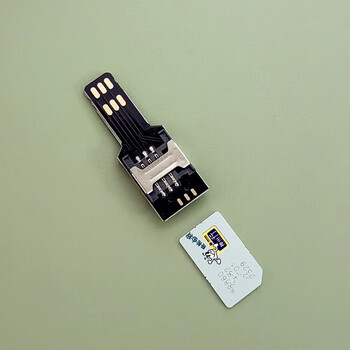 Suitable for business hall card opening test android apple mobile phone card inserter mobile phone external card tray card reader apple 11/12/13 external dual mini large card