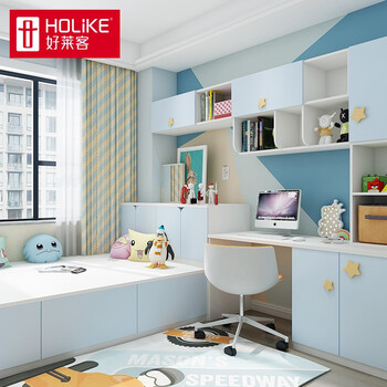 Haolaike tatami bed custom-made modern simple youth room bedroom tatami bed bookcase wardrobe whole house furniture custom-made prepaid deposit