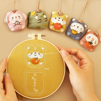 Honey diy (honeydiy) honey embroidery handmade couple's peace charm car pendant peace blessing gift four seasons peace (including embroidered stretch)