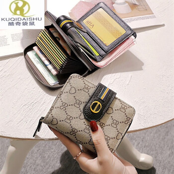 Kuqi kangaroo (kuqidaishu) small wallet women's short card holder all-in-one bag women's 2023 new wallet large capacity multiple card slots high-end lucky black (17 card slots)