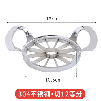 Rsrddy customized stainless steel apple cutting tool, orange fruit cutting tool, fruit cutting tool, fruit splitting, slicing and corer tool, 12 cuts