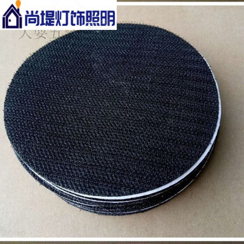 Water grinding disc wardrobe centimeter floor grinder polishing pad resin grinding disc self-adhesive disc adhesive cloth conversion head 9 pieces trial pack