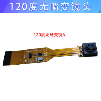 Ov5647 camera module 5 million pixels raspberry pi raspberry pi zero/zerow module 120-degree distortion-free lens