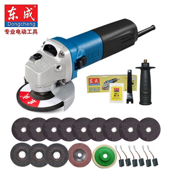 Dongcheng electric angle grinder multi-functional household hand grinder s1m-ff03-100a cutting and polishing machine polishing 710w household 710w standard + metal set