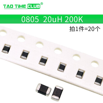 0805 chip power inductor smd chip 2012 laminated type 10uh 100k 22uh 20 33 100nh #ccffff