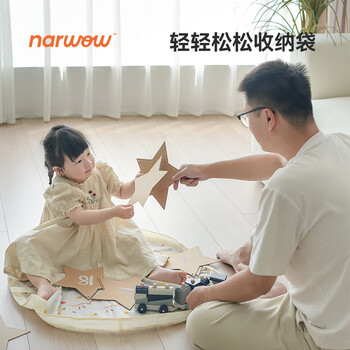 Cloud whale whale easy storage bag