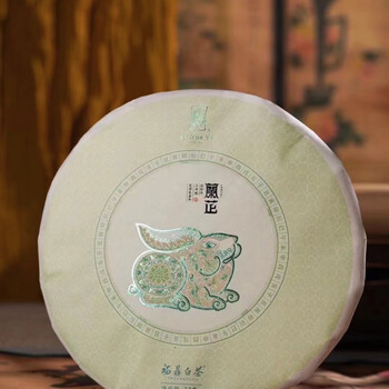 Green snow bud green snow bud year of the rabbit orchid single cake 357g three-year-old peony longevity eyebrow blended zodiac cake 2020 raw materials