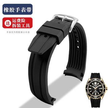 Black waterproof curved rubber strap suitable for citizen eco-drive men's bn0193\/bn0190 series watch chain 22mm black-silver buckle 22mm