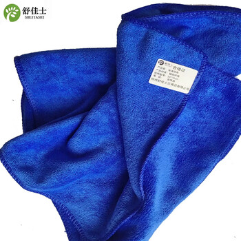 Cleaning cloth 30*70cm/piece