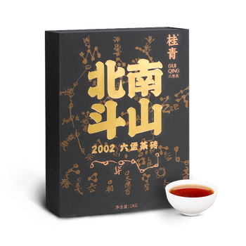 Little senior sister reviews tea 2002 ancient tree liubao tea nanshan beidou guiqing liubao tea guangxi liubao tea black tea 1kg nanshan beidou 1kg