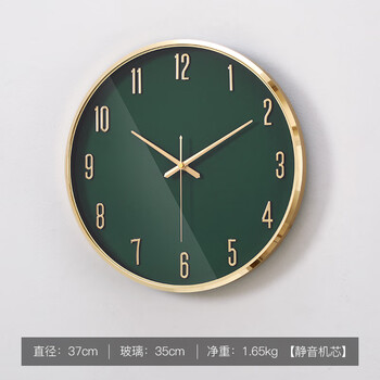 Zimuyaju german imported modern light luxury wall clock home living room clock high-end silent automatic time radio wave clock gold-plated green silent movement