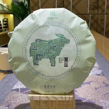 Green snow bud fuding white tea green snow bud lanzhi niu 2018 white peony shoumei tea ox year lanzhi 357g