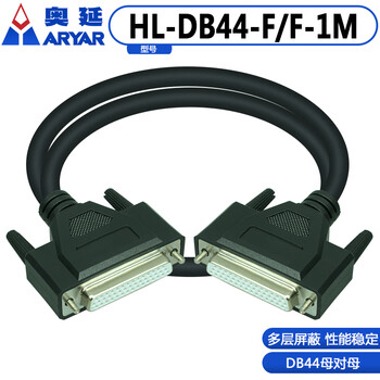 Db37 hole adapter cable db37 female male to male needles two rows of 37 pins needle holes db44 female to female 1m