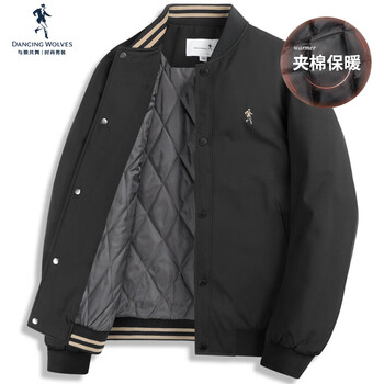 Dances with wolves quilted baseball collar casual jacket men's 2025 autumn and winter new contrast color striped warm men's jacket 1158 black 001 - quilted style xl (180)